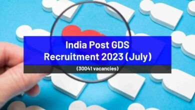 India Post GDS Recruitment 2023 (July)