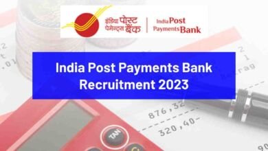 India Post Payments Bank Recruitment 2023