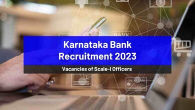 Karnataka Bank Recruitment 2023