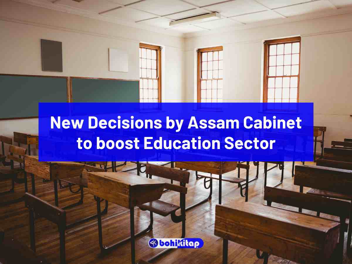 New Decisions by Assam Cabinet Big changes in the recruitment process of teachers; In-Charge Headmasters to be regularised