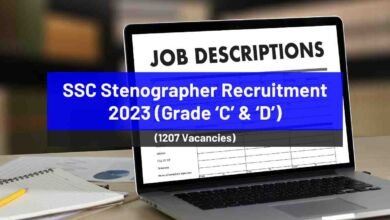SSC Stenographer Recruitment 2023
