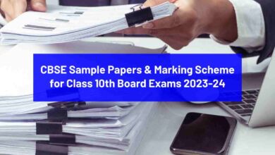 CBSE Class 10 Sample Papers