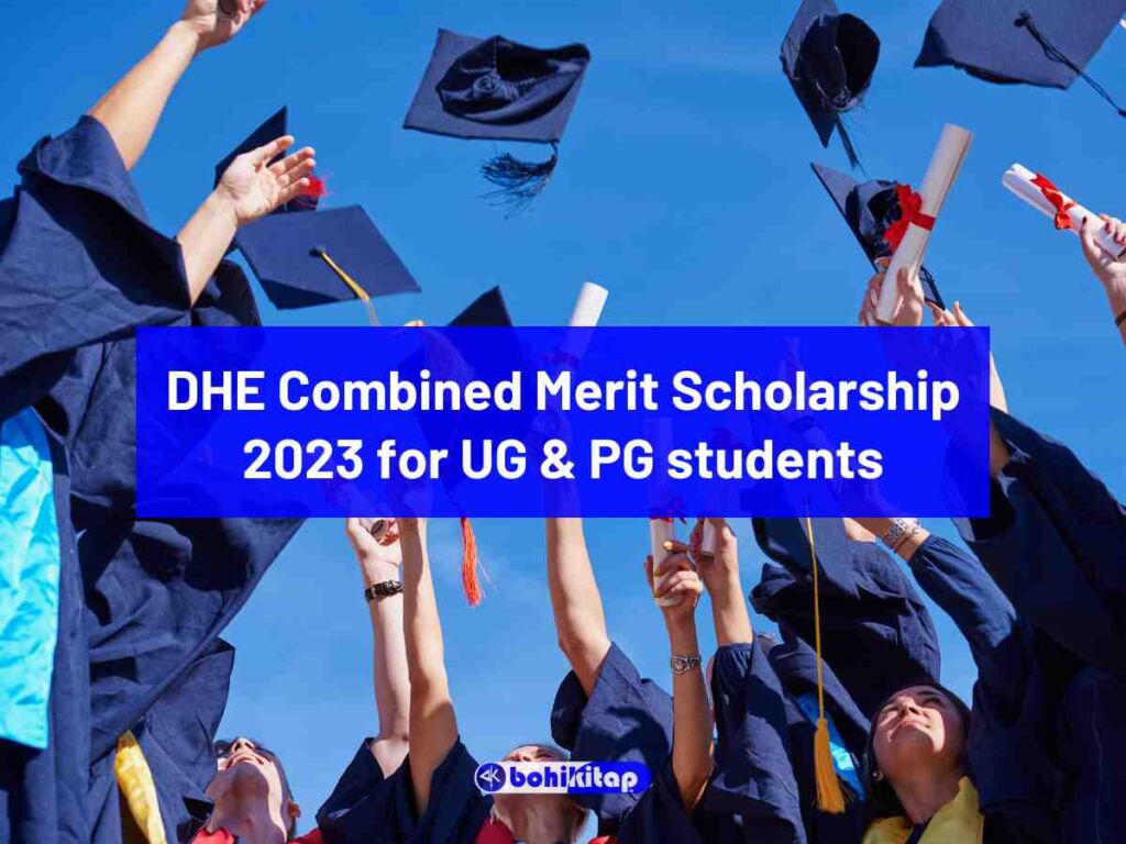 DHE Combined Merit Scholarship 2023 for UG and PG students of Assam