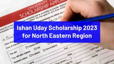 Ishan Uday Scholarship 2023 for North Eastern Region