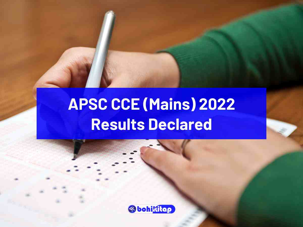 APSC CCE Mains 2022 Results Declared