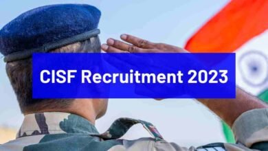 The application forms for the CISF Recruitment 2023 are accessible now. Check out for the latest updates here.