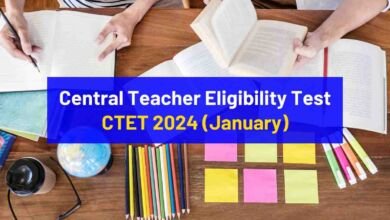 Central Teacher Eligibility Test or CTET 2024 (January)