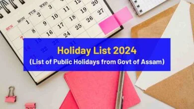 Holiday List 2024 (List of Public Holidays from Govt of Assam)