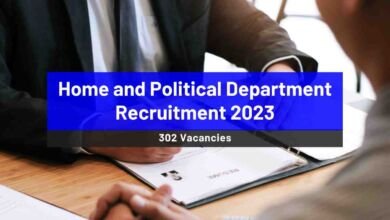 Home and Political Department Recruitment 2023