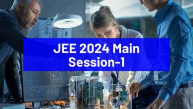The online application forms for JEE 2024 are accessible for the interested candidates. All the essential details are mentioned herein.