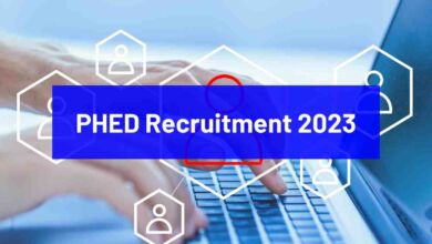 PHED Recruitment 2023