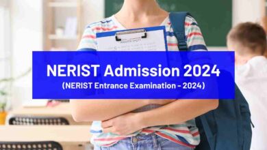 NERIST Admission 2024 (NERIST Entrance Examination - 2024)