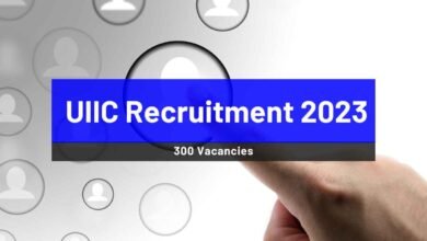 UIIC Recruitment 2023