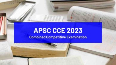 APSC CCE 2023 - Combined Competitive Examination