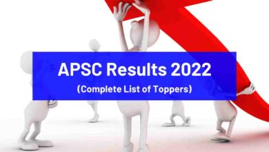 APSC Results 2022