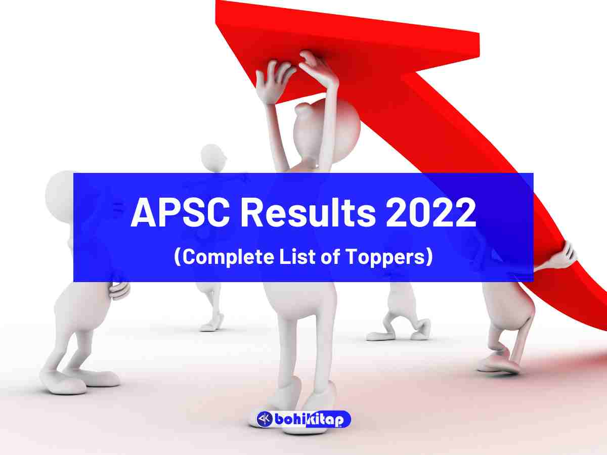 APSC Results 2022