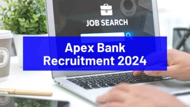 Apex Bank Recruitment 2024