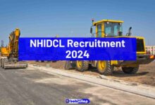 The application forms for NHIDCL Recruitment 2024 are active for registration. Candidates can check all the information here.