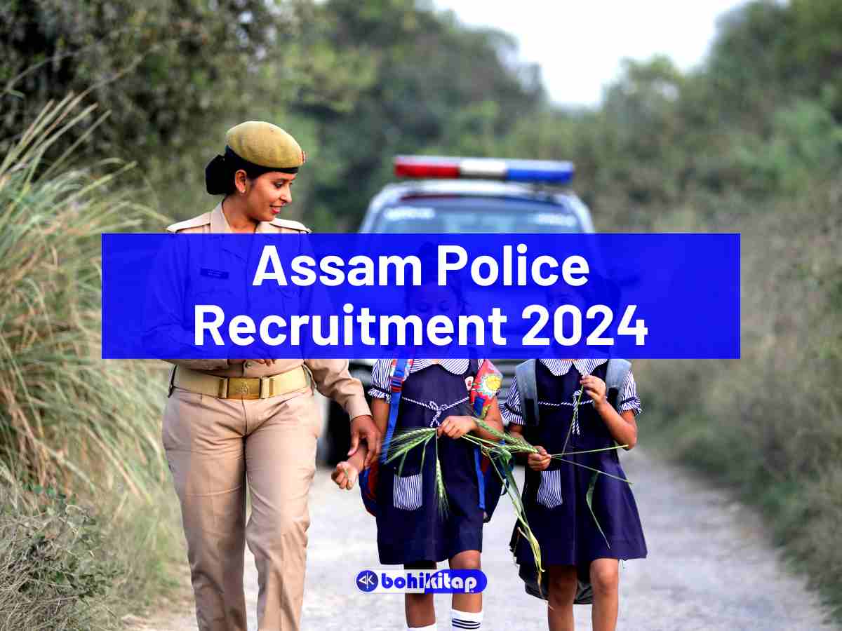 The application forms for Constable and Dresser posts of SLPRB 2024 are out now. Candidates can check dates, eligibility, vacancies and steps to apply here.