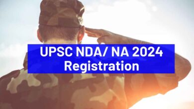 UPSC NDA/ NA 2024 registration begins