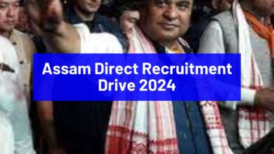 Assam Direct Recruitment Drive 2024