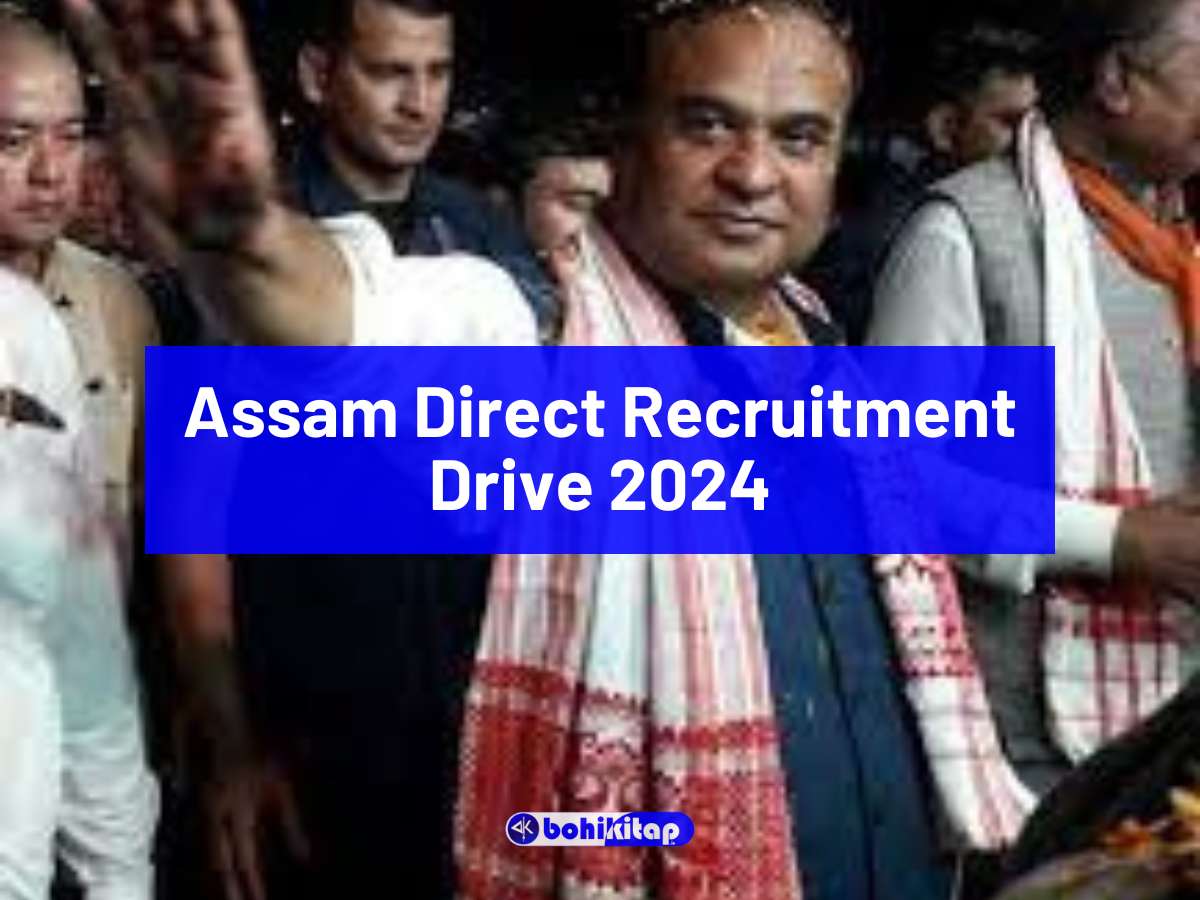 Assam Direct Recruitment Drive 2024