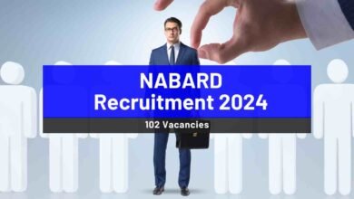 NABARD Recruitment 2024