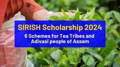 SIRISH Scholarship 2024