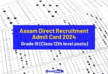 Assam Direct Recruitment Admit Card 2024