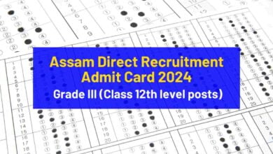 Assam Direct Recruitment Admit Card 2024