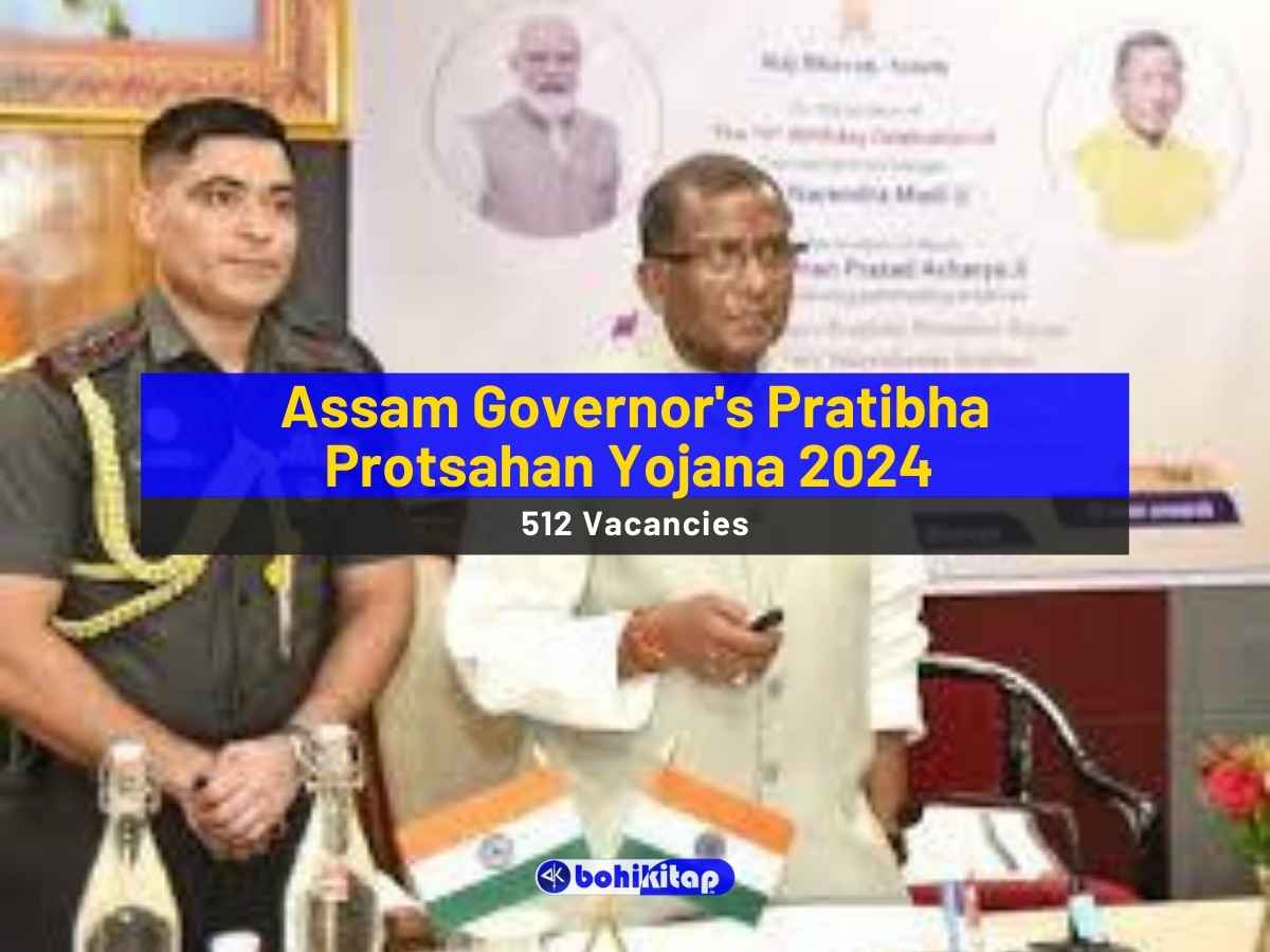 Assam Governor's Pratibha Protsahan Yojana 2024