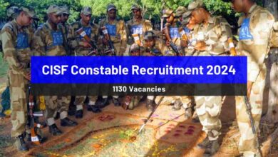 CISF Constable Recruitment 2024