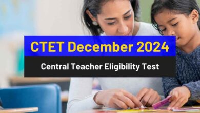 CTET December 2024