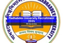 Madhabdev University Recruitment 2024