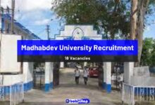 Madhabdev University Recruitment