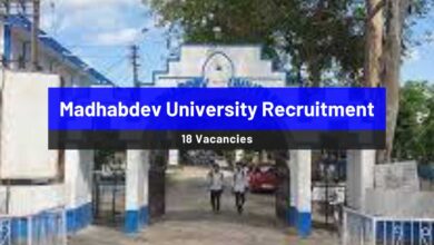 Madhabdev University Recruitment