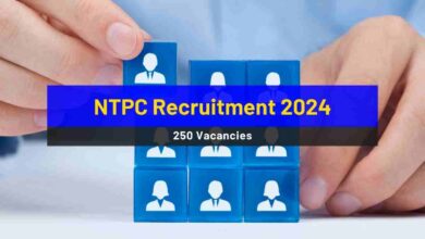 NTPC Recruitment 2024