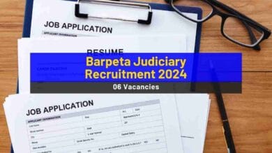 Barpeta Judiciary Recruitment 2024