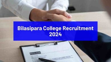 Bilasipara College Recruitment 2024