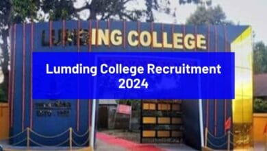 Lumding College Recruitment 2024