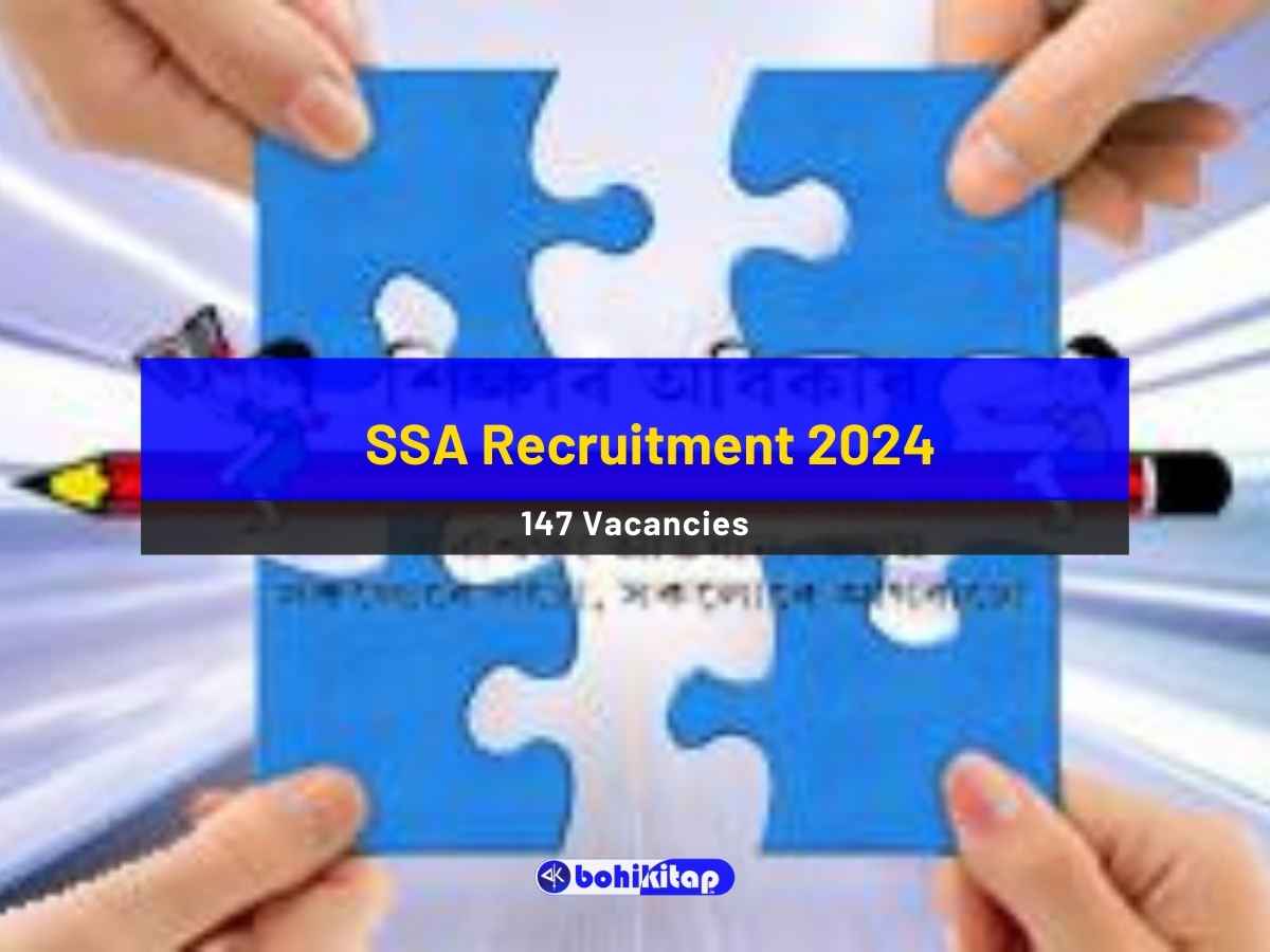 SSA Recruitment 2024