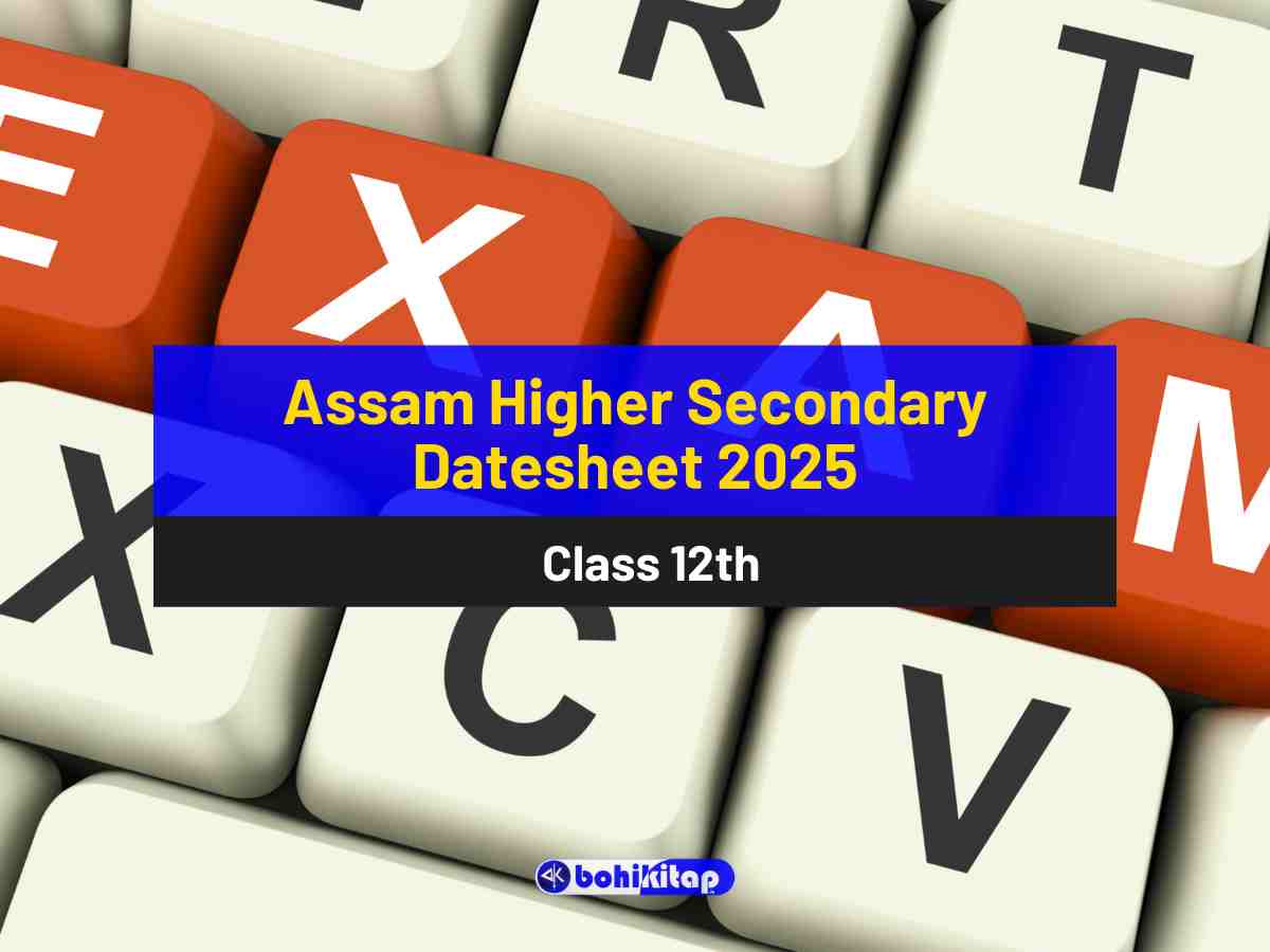 Assam Class 12 Datesheet 2025