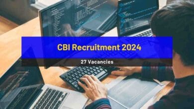 CBI Recruitment 2024