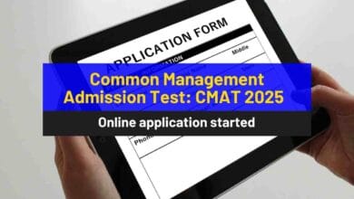 CMAT 2025