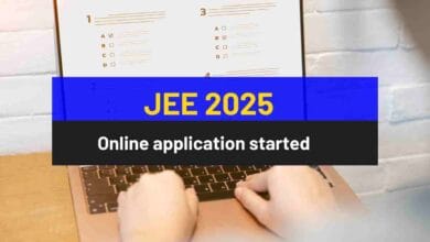 JEE 2025 Mains: Know dates, eligibility, fee, step to apply now - Bohikitap