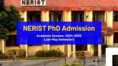 NERIST PhD Admission 2024-25