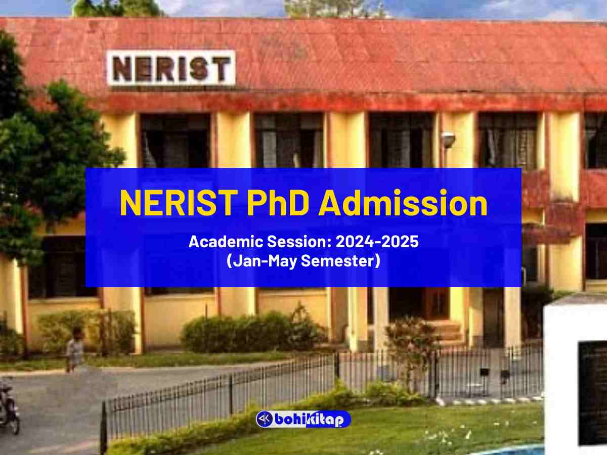 NERIST PhD Admission 2024-25