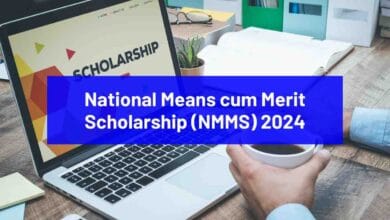 National Means cum Merit Scholarship (NMMS) 2024