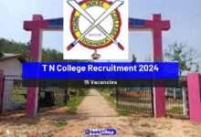 T N College Recruitment 2024