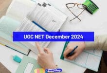 UGC NET December 2024